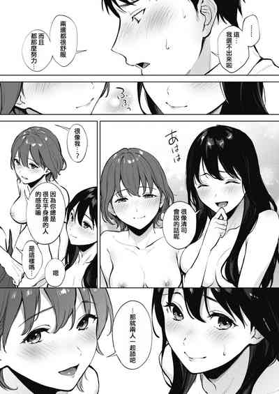 第21頁圖