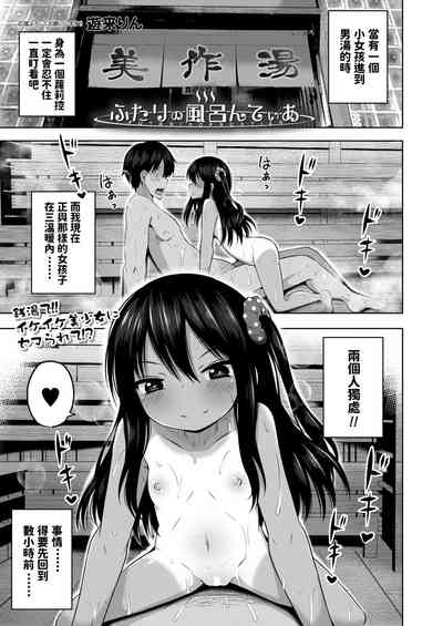 第1頁圖