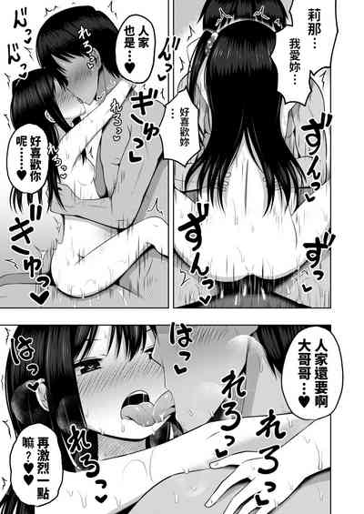 第29頁圖