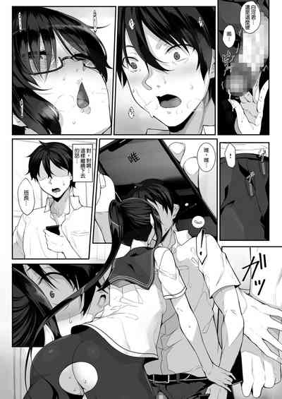第13頁圖