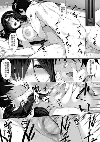 第29頁圖