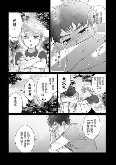 第105頁圖