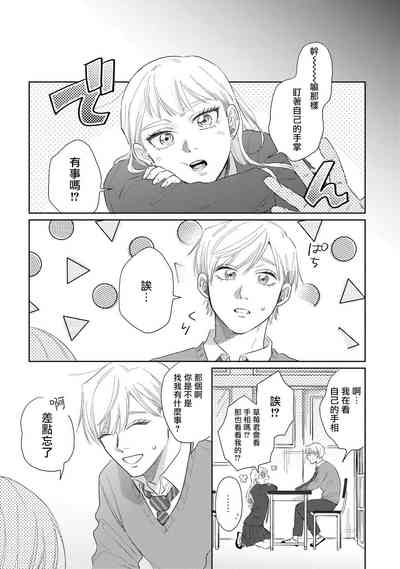第109頁圖