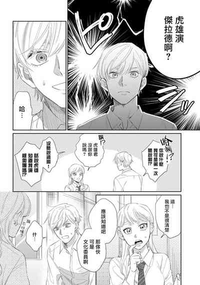 第113頁圖