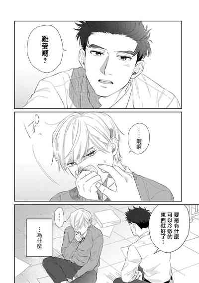 第117頁圖