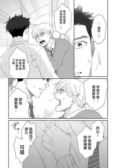 第121頁圖