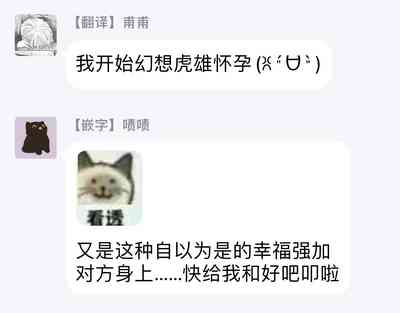 第125頁圖