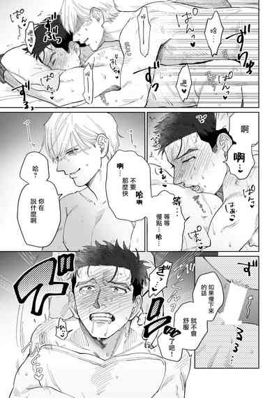 第41頁圖