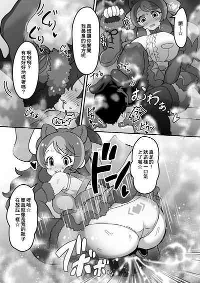 第13頁圖