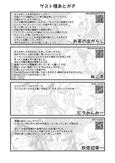 第45頁圖
