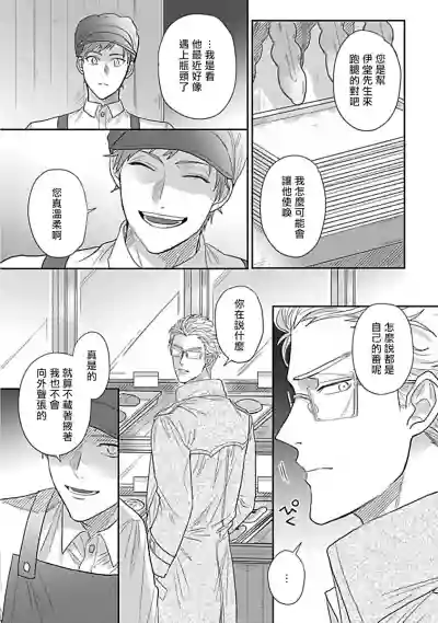 第49页图