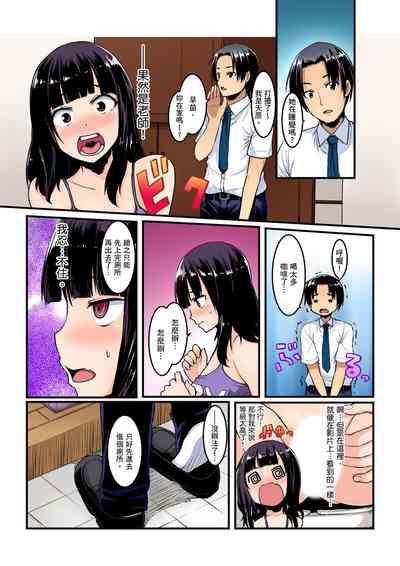 第105页图