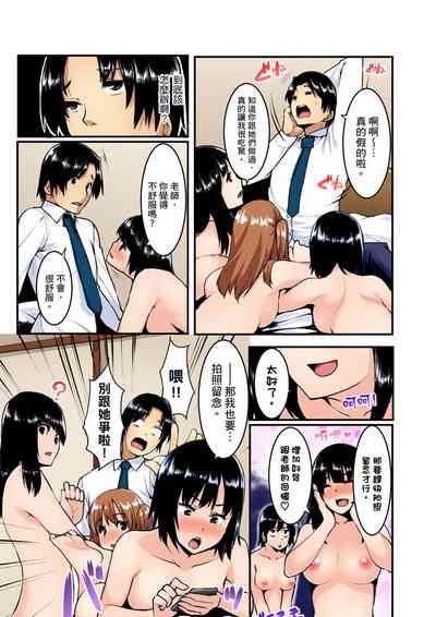 第153页图