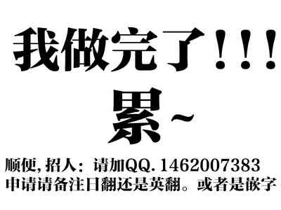 第205页图