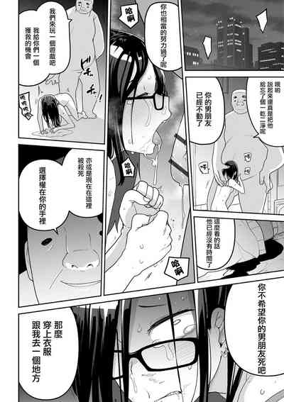 第13頁圖