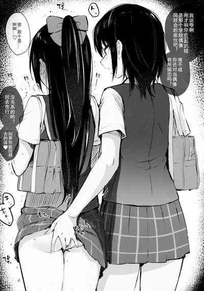 第29頁圖