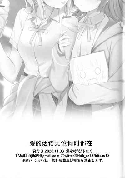 第33頁圖