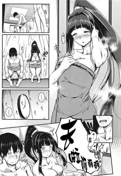 第121页图