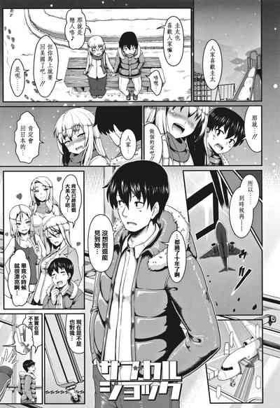 第157页图