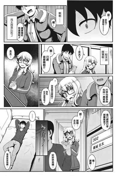 第161页图