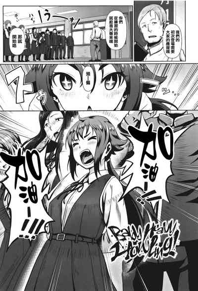 第177页图