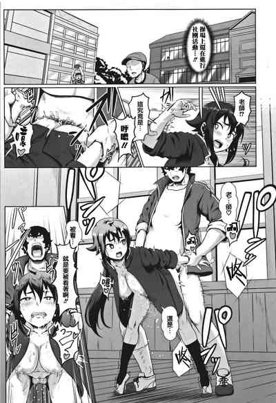 第189页图