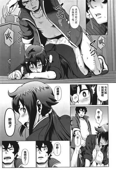 第193页图