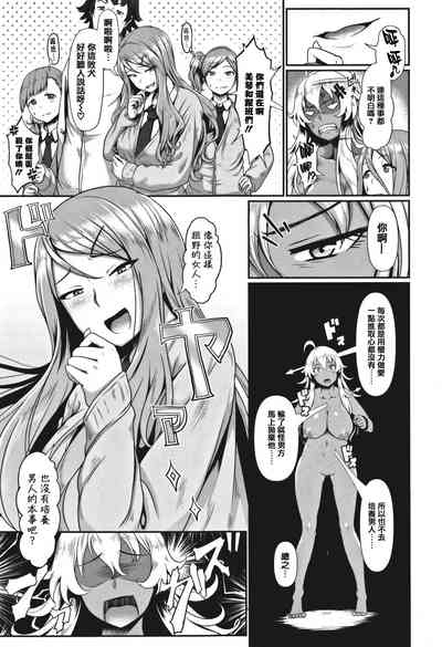 第29页图