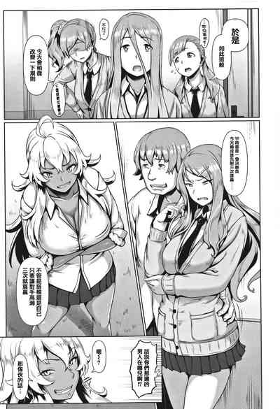 第49页图
