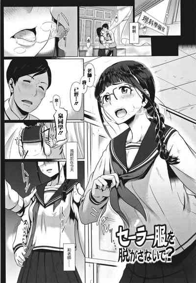 第77页图