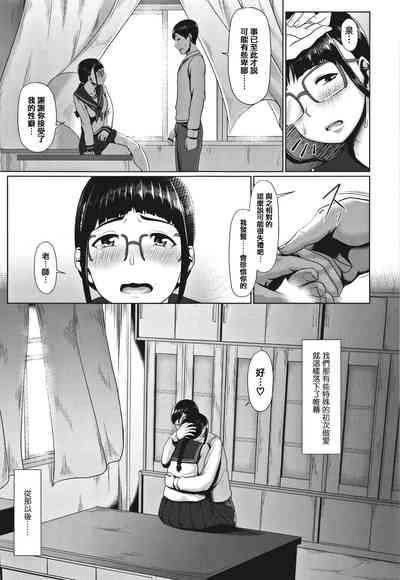 第89页图