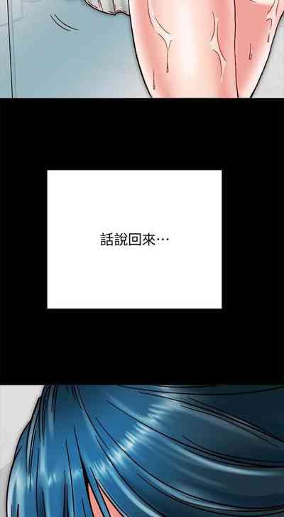 第113頁圖