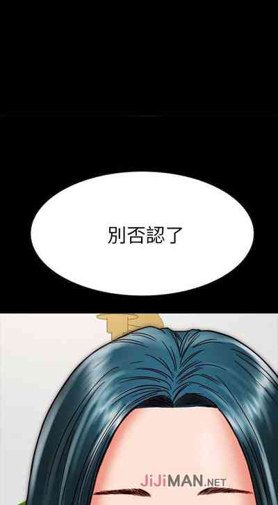 第117頁圖