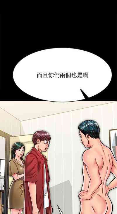 第125頁圖