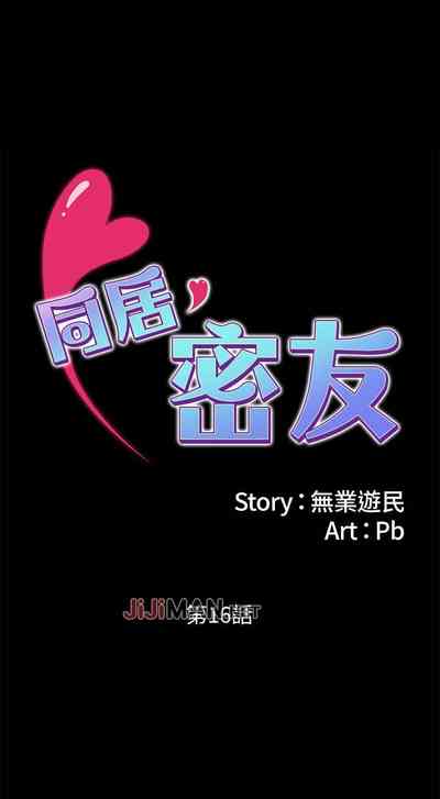 第153頁圖