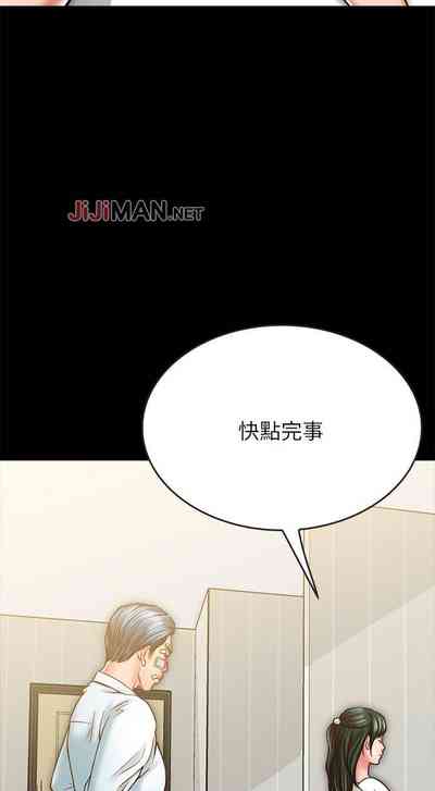 第157頁圖