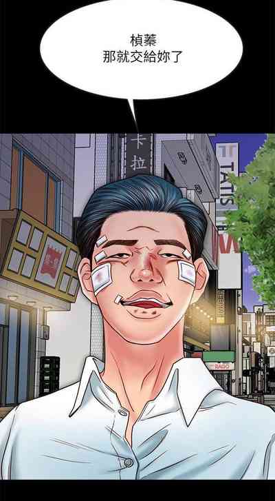 第161頁圖