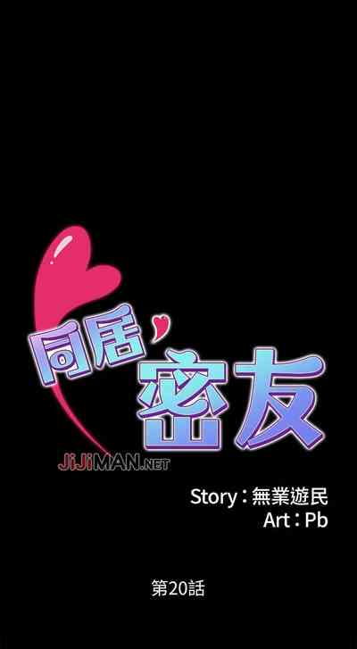 第185頁圖