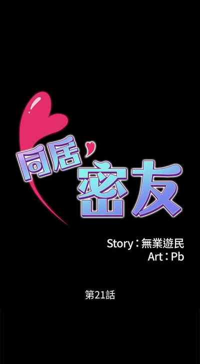 第193頁圖