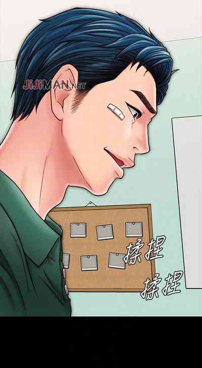 第201頁圖