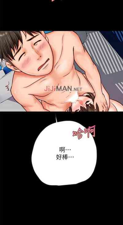 第21頁圖