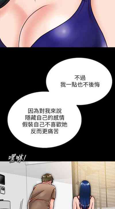 第221頁圖