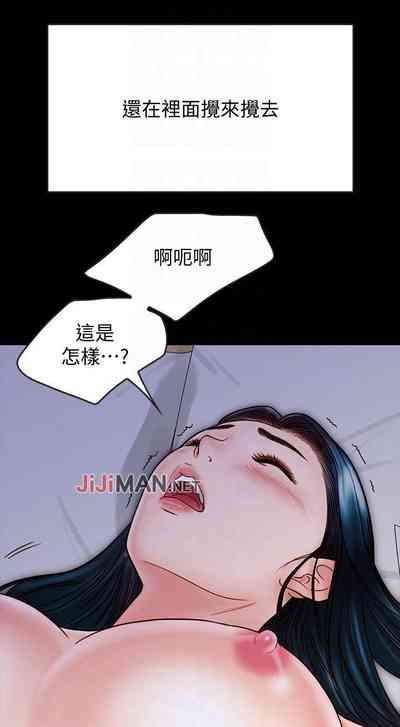 第225頁圖