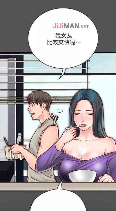 第41頁圖