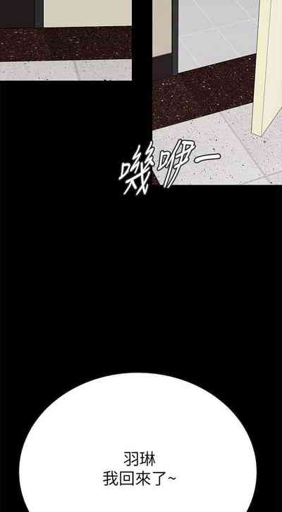 第49頁圖