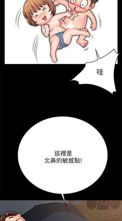 第57頁圖