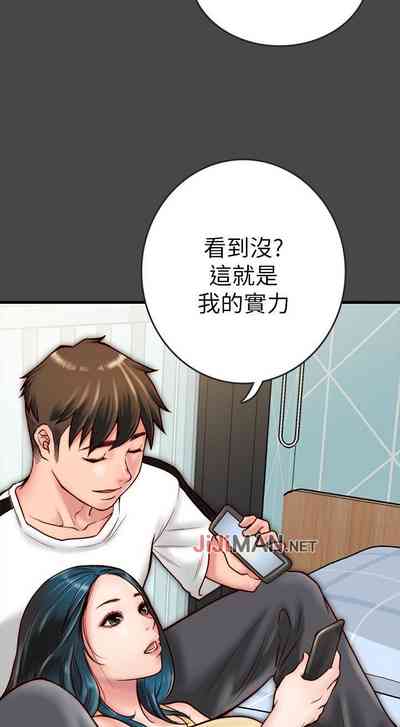 第61頁圖