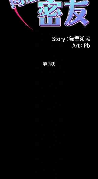 第69頁圖