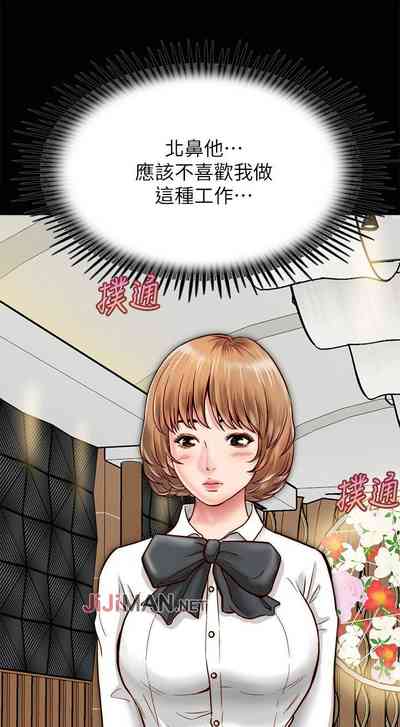 第73頁圖