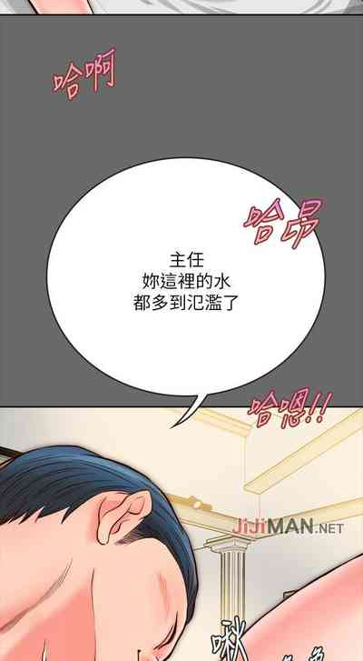 第85頁圖